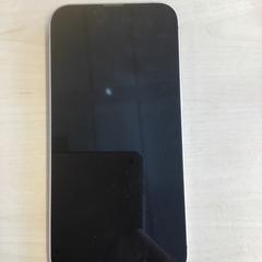 Teléfono iPhone, segundo informou Gemeente Nijmegen usando iLost