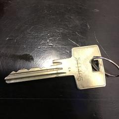 Chiave, come riportato da Qbuzz U-OV utilizzando iLost