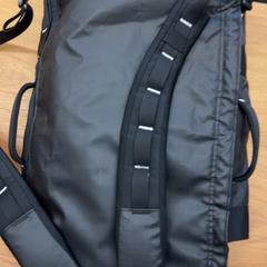 Sac, a été signalé par GVB utilisant iLost