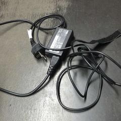 Adaptador Laptop, segons ha informat Vrije Universiteit Brussel (VUB) mitjançant iLost