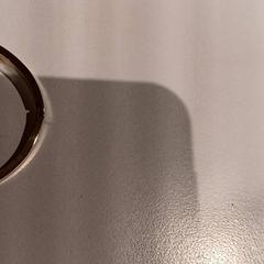 Armband, gemeldet von De Efteling über iLost