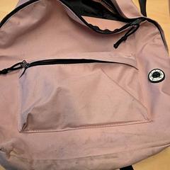 Rugtas, zoals gemeld door RET met iLost