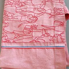 Sac cabas, zoals gemeld door IKEA Nantes met iLost