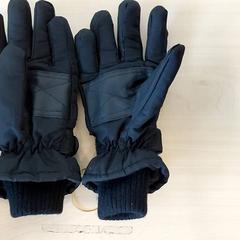 Kleding - Handschoenen, segons ha informat Centraal magazijn mitjançant iLost