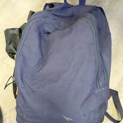 Ruksak, ako bolo nahlásené EBS OV Poeldijk pomocou iLost