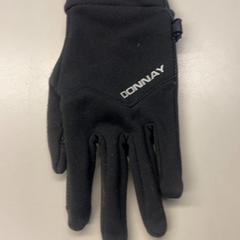 Rękawiczki, zgłoszono przez Burgers' Zoo przy użyciu iLost