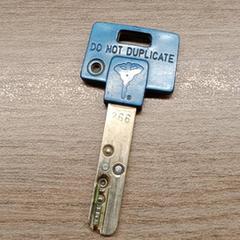 Chiave, come riportato da Gemeente Rotselaar utilizzando iLost