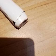 Tandenborstel, zgłoszono przez Beekse Bergen Resorts en Hotel przy użyciu iLost