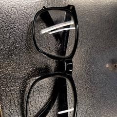 Lunettes, a été signalé par IKEA Slependen utilisant iLost