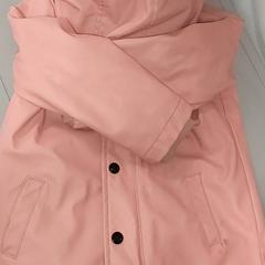 Kleding - Jas, ha sido reportado por Centraal magazijn con iLost