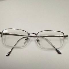 Bicchieri, come riportato da ilévia utilizzando iLost