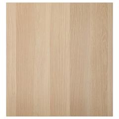 IKEA product, as reported by IKEA Montpellier using iLost