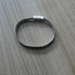 Armband, as reported by Connexxion Noord Holland Noord Hoorn using iLost