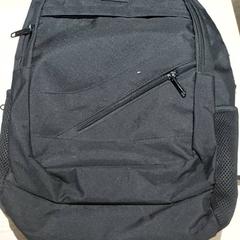 İLost kullanarak Regio Antwerpen - Brussel tarafından bildirildiği gibi Sırt çantası