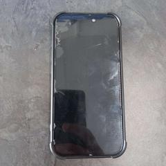 Iphone, gisa salatu by Arriva West-Brabant iLost erabiliz