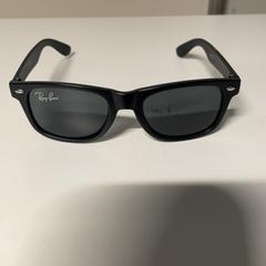 Bril & Kind, gisa salatu by Pathé Amersfoort iLost erabiliz