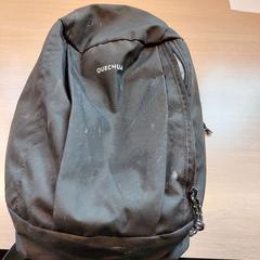 Motxila - Ayman, gisa salatu by Centraal magazijn iLost erabiliz