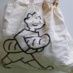 バッグ - Stoffen tas がiLostで Regio Antwerpen - Brussel によって報告されました