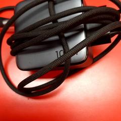 Laptop lader, som rapportert av UvA REC ved bruk av iLost