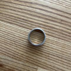 Ring, iLost'a bildirildiği gibi