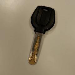 Clau, segons ha informat Vrije Universiteit Amsterdam mitjançant iLost