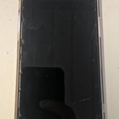 Iphone, gisa salatu by HTM iLost erabiliz