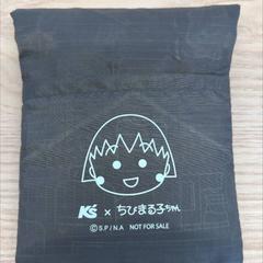 エコバッグ がiLostで IKEA前橋 によって報告されました