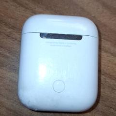 Airpodscase, ako bolo nahlásené Qbuzz DMG pomocou iLost