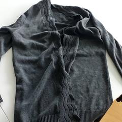 Kleding - Grijs vestje, segundo informou Centraal magazijn usando iLost