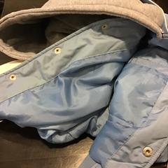 Jacka, rapporterat av U-OV Utrecht med iLost