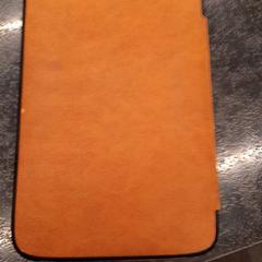 Snijplank, zoals gemeld door Rotterdam The Hague Airport met iLost