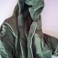 Veste, a été signalé par Twisto utilisant iLost