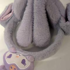 Cache-oreilles, a été signalé par IKEA Amsterdam utilisant iLost