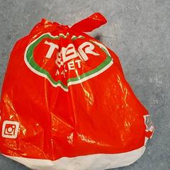Sac - Plastiek Tas, a été signalé par Regio Oost-Vlaanderen utilisant iLost