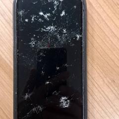 Mobilní telefon, jak nahlášeno Connexxion Haarlem AML pomocí iLost