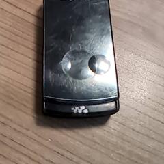 Telefon Sony Ericsson, rapporterat av Pathé Zwolle med iLost