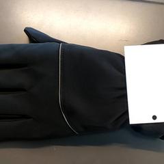 Odzież Handschoen, zgłoszono przez Centraal magazijn przy użyciu iLost