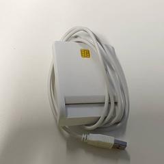 Elektronica Card Reader, zoals gemeld door Centraal magazijn met iLost