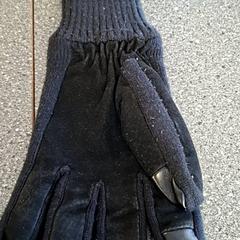 Hansker, som rapportert av Connexxion Amstelveen ved bruk av iLost