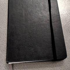 Notitieboek, zoals gemeld door IKEA Amsterdam met iLost