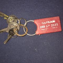 Keys، كما تم الإبلاغ عنه عبر iLost
