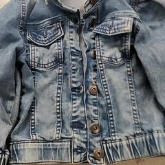 İLost kullanarak IKEA Amsterdam tarafından bildirildiği gibi Kot ceket