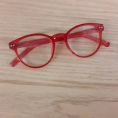 Okulary, zgłoszono przez IKEA Breda przy użyciu iLost