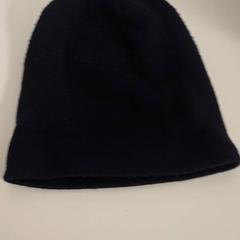Beanie, ako bolo nahlásené IKEA Mons pomocou iLost