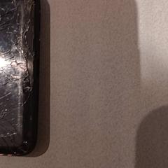 Phone, as reported by De Efteling using iLost