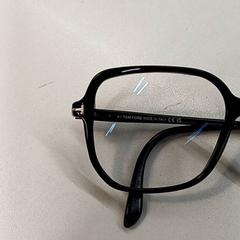 Glasögon Lunettes de vue,  monture noir, rapporterat av IKEA Clermont Ferrand med iLost