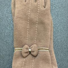 Rukavice Hellbraun, jak nahlášeno Schönbrunn "Group Center" pomocí iLost