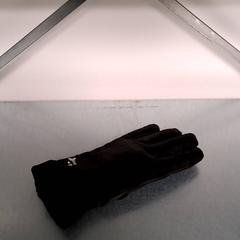 Kesztyű Svart, amint azt Keolis Lund az iLost segítségével jelentette.