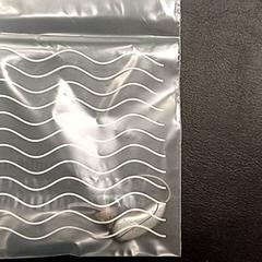 Device auditif, as reported by IKEA Orléans - Ardon using iLost