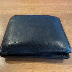 Wallet Karawt, as reported by Gemeente Amsterdam - Bureau Gevonden Voorwerpen using iLost